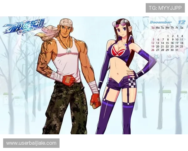 精品bob真人登录线路推荐，享受极速稳定的游戏登录体验