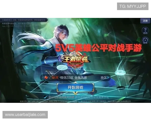 官方gd真人游戏下载平台，提供正版资源保障玩家权益与游戏品质