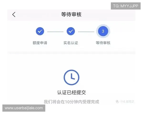 开云真人app官网入口官方渠道获取方法及常见问题解答