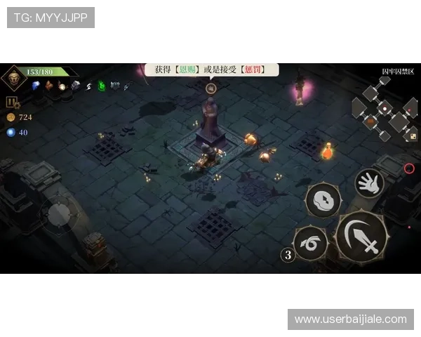 深入解析BG真人游戏的玩法技巧与赢取大奖的实用策略