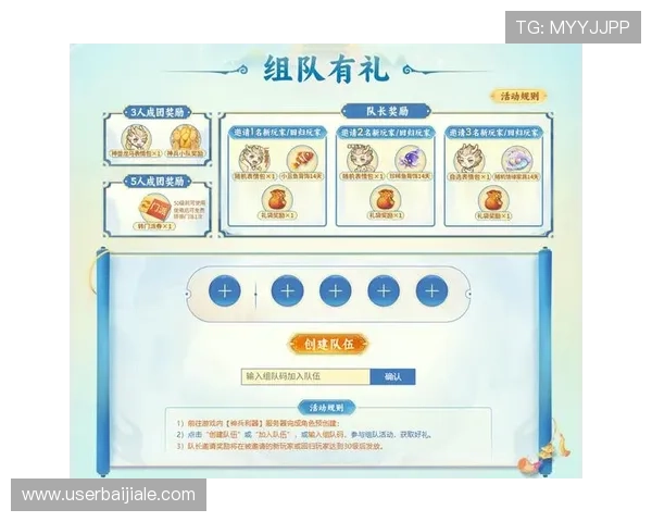 注册K8视讯开户即可享受的专属优惠和丰富奖励内容