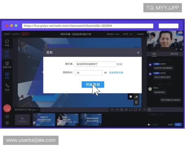 九游百家乐官网J9.com为玩家打造专业稳定的线上百家乐平台，享受真实赌场般的刺激体验