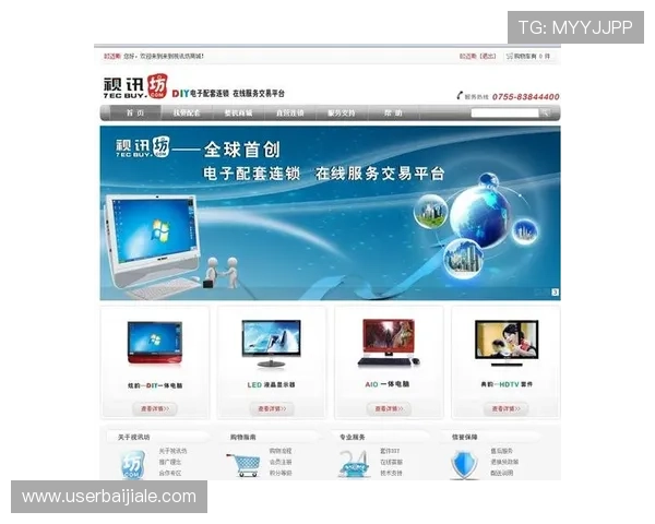 选择信誉良好的真人视讯旗舰网站享受安全稳定的高品质游戏体验