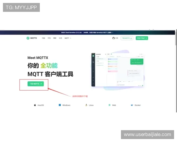 K8视讯下载后如何快速登录与设置，提升用户使用体验的完整流程指南
