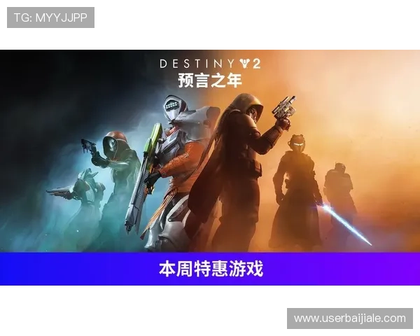 od真人官方地址最新发布,确保玩家安全畅玩最新版本游戏体验指南 od真人官方地址最新发布,确保玩家安全畅玩最新版本游戏体验指南