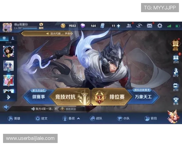 亿德真人平台最新优惠活动持续更新助力玩家轻松获取更多游戏奖励与福利