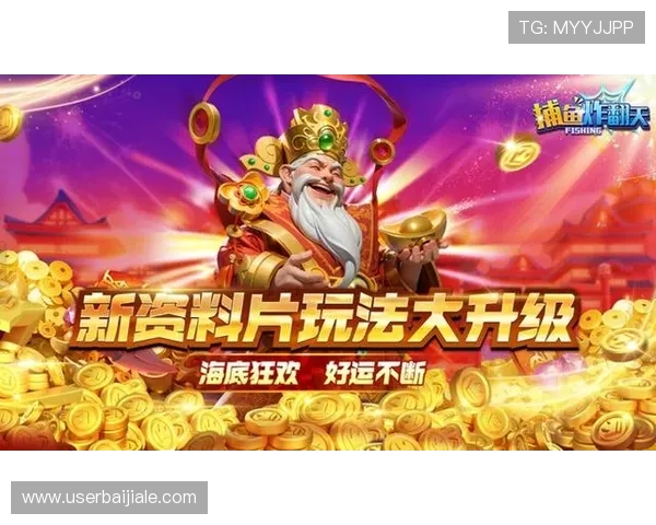 欢迎来到真人游戏无限,了解最新的游戏活动和优惠信息,享受更多专属福利和奖励 欢迎来到真人游戏无限,了解最新的游戏活动和优惠信息,享受更多专属福利和奖励