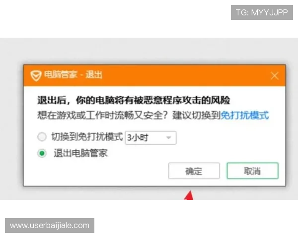 真人电子视讯注册常见问题及详细解决方案全方位解析