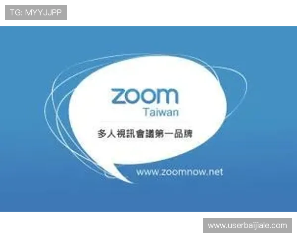 视讯直播官网如何保障直播内容的安全性与隐私保护措施详解 视讯直播官网如何保障直播内容的安全性与隐私保护措施详解