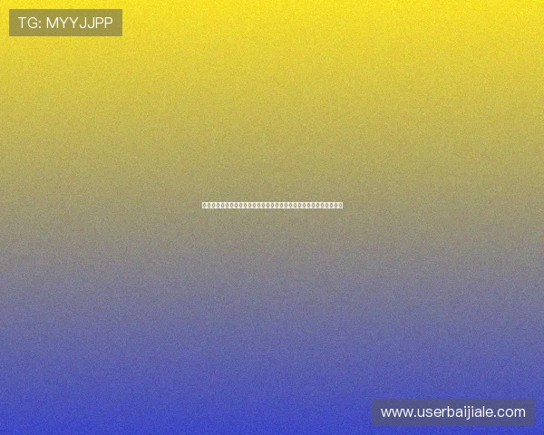 库拉索与德国传球成功率对比:影响比赛结果的关键技术指标全面解读 库拉索与德国传球成功率对比:影响比赛结果的关键技术指标全面解读