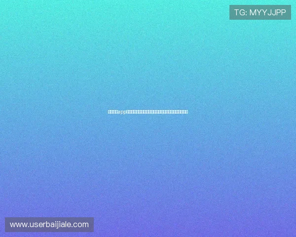 皇家真人app为世界杯球迷打造沉浸式观看体验与丰富的赛事资讯内容