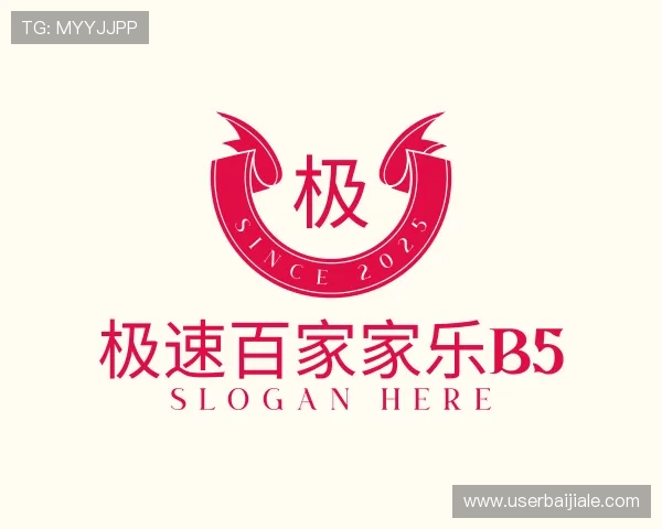 认识极速百家家乐b5